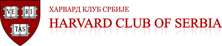 harvard-serbia-logo